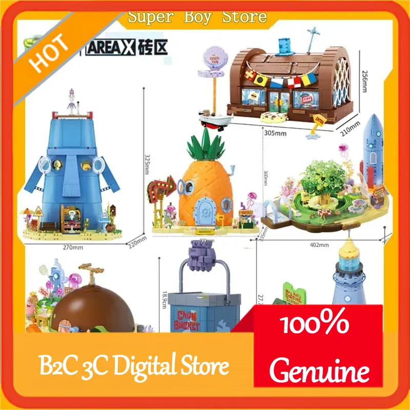 Kids Xbox Toys - 에어렉스 스폰지밥 비키니 바텀 빌딩 블록