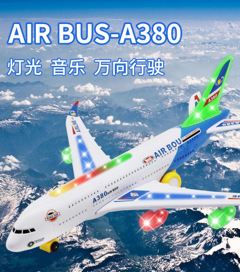 Kids Toys Electric Car - A380 항공기 대형 전기 모델 비행기