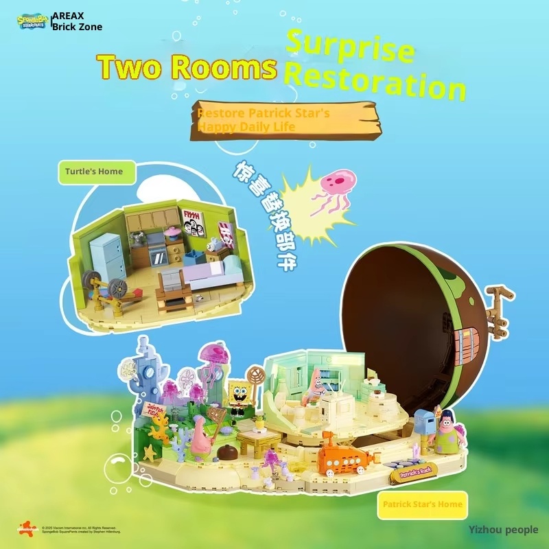 스폰지밥 패트릭 스타 록 하우스 블록 세트 창의적인 D - Kids Xbox Toys 리뷰 및 가격