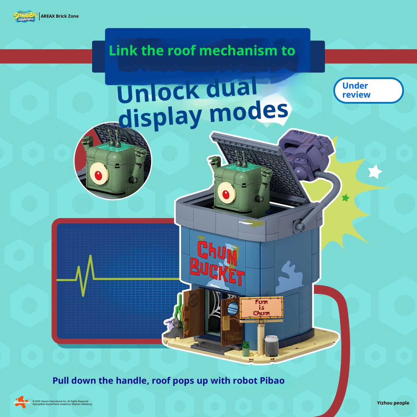 스폰지밥 비키니 바텀 운전학원 플랑크톤 참 버킷 블록  - Kids Xbox Toys 리뷰 및 가격