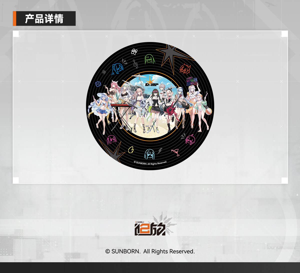 재고 있음 오리지널 GIRLS' FRONTLINE 2: - Kids Toys Recall 리뷰 및 가격