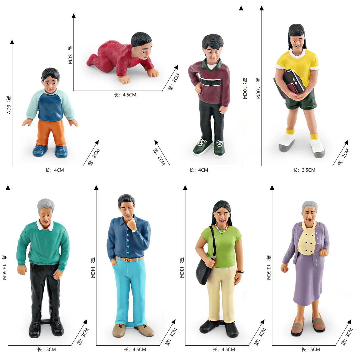 미니어처 피규어 작은 사람들 가족 구성원 모델 조부모  - Kids Toys Little People 리뷰 및 가격