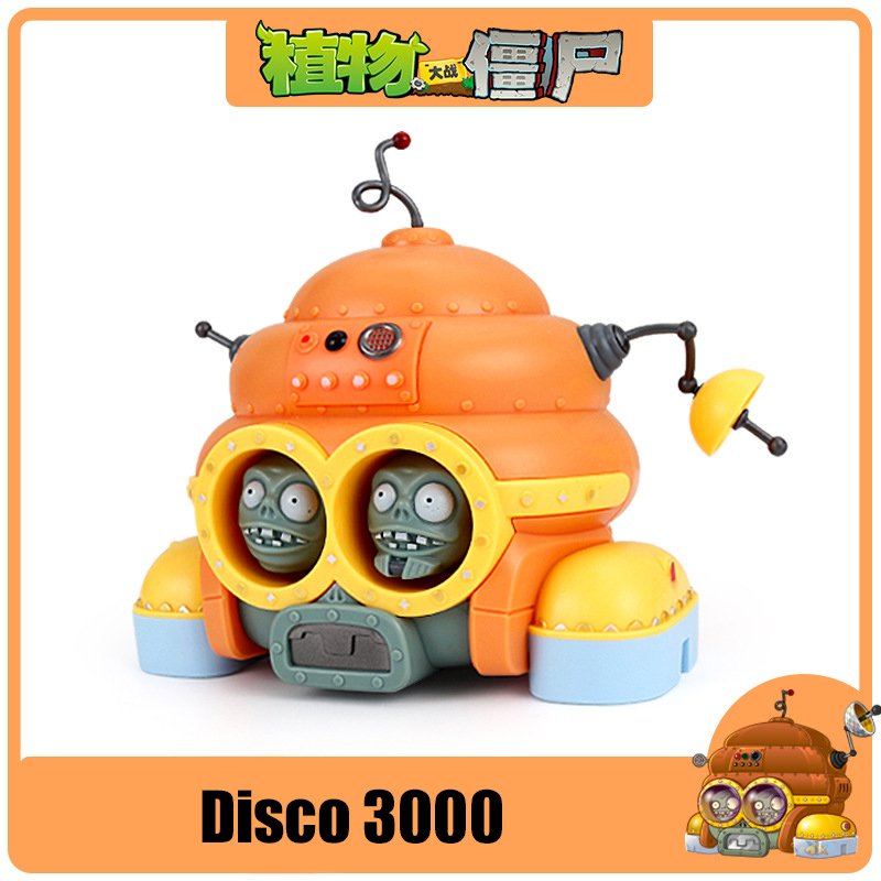 식물 vs. 좀비 2 거대 좀비 이집트 닥터 좀비 닥터 - Kids Toys Egypt 리뷰 및 가격