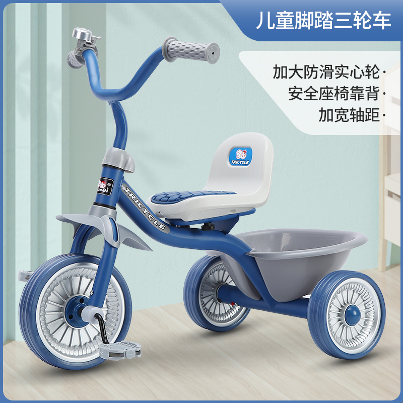 심플 키즈 삼륜차 1-6세 남아&여아용 페달카 바구니  - Kids Toys Electric Car 리뷰 및 가격