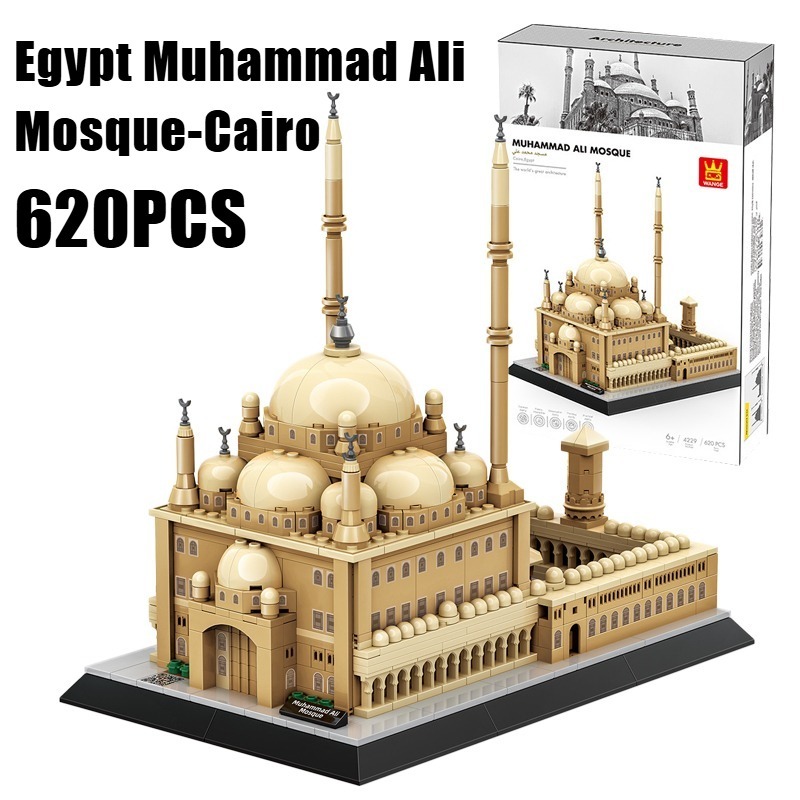 620PCS 이집트 무하마드 알리 모스크-카이로, 창의 - Kids Toys Egypt 리뷰 및 가격