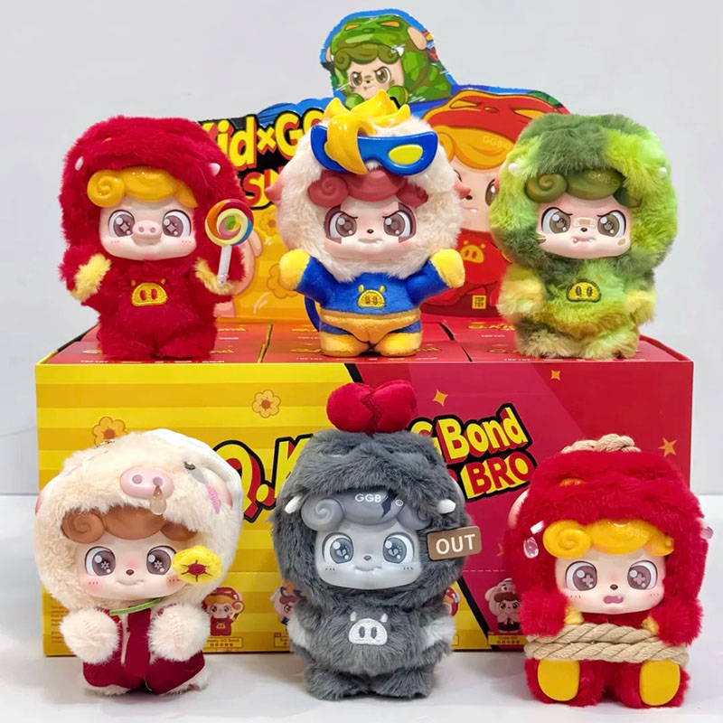 Q.Kid X GGBond 슈퍼 브로 시리즈 비닐 인형 - Kids Xbox Toys 리뷰 및 가격