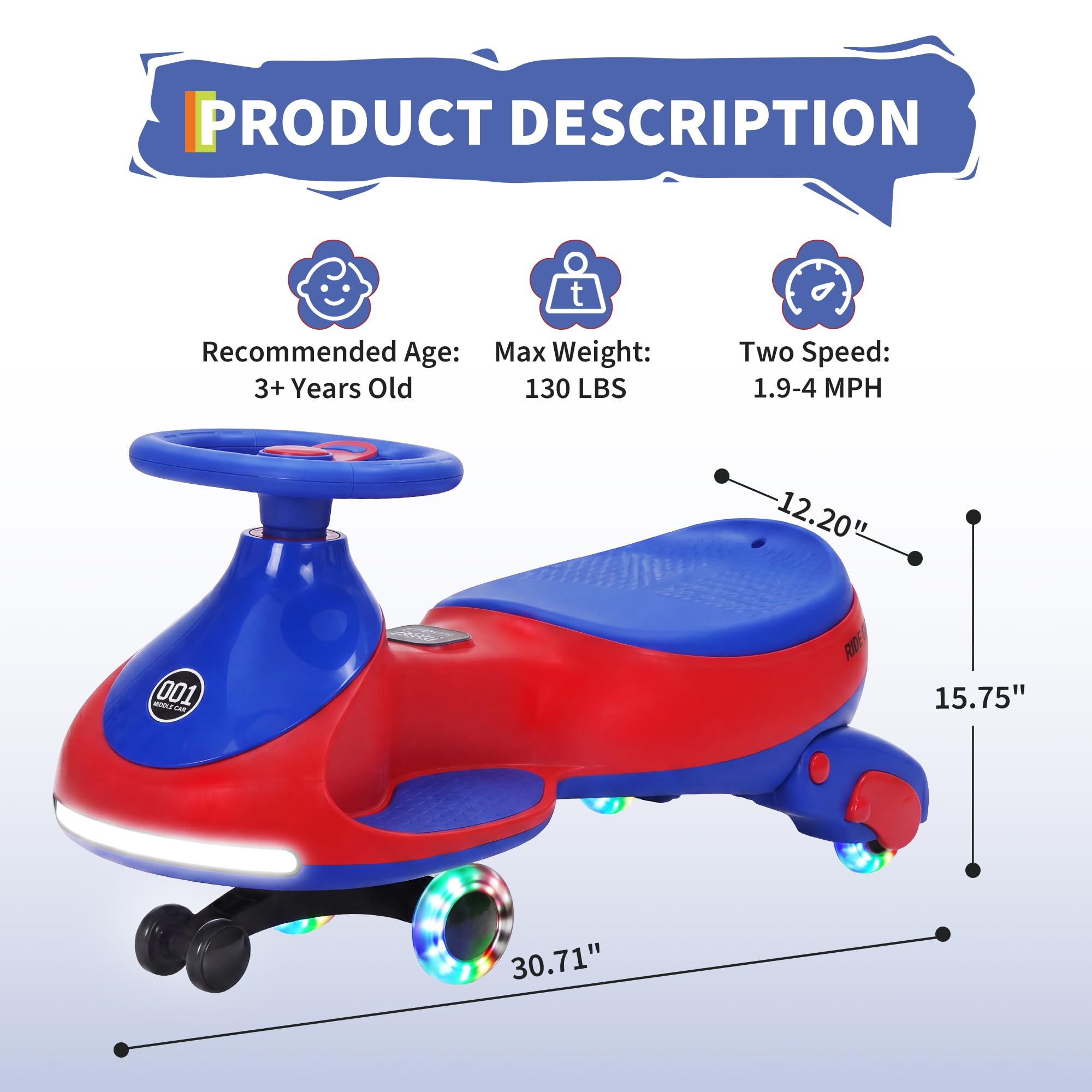 12V 전동 흔들 자동차, 페달 포함 어린이용, 2 i - Kids Toys Electric Car 리뷰 및 가격