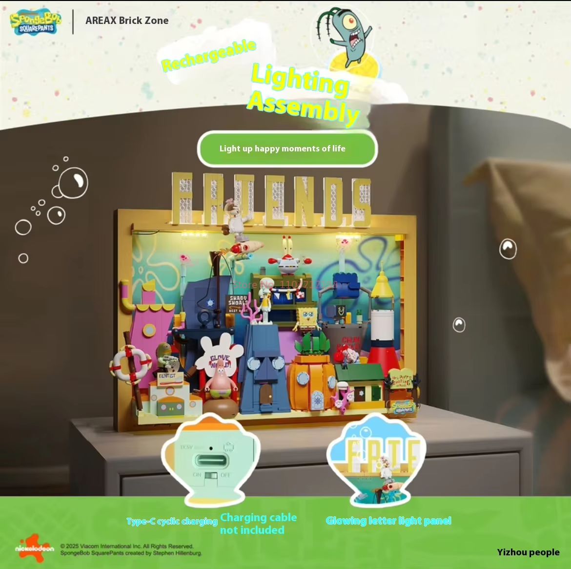 공식 에어리어-X 스폰지밥 트렌디 토이 3D 블록 블라 - Kids Xbox Toys 리뷰 및 가격